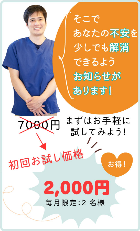 mb_campain-price-2ver mb_campain-price-2ver